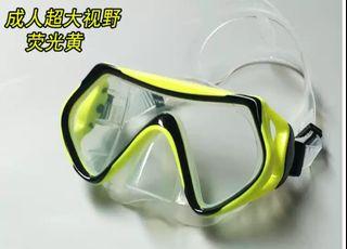 Diving Goggles Tempered Glass Anti-fog Adult Goggles Mask