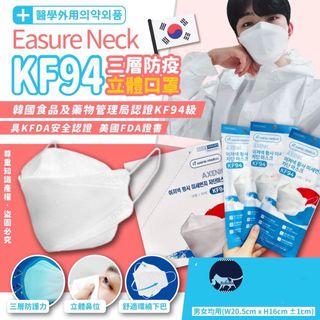 （分類：）位於 。 由 bubuma0109 提交（商品編號 1167178703，圖片 1）。簡介： 。