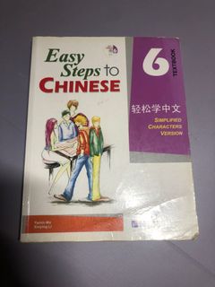 （分類：）位於 。 由 suzuky3 提交（商品編號 1167158498，圖片 1）。簡介： 。