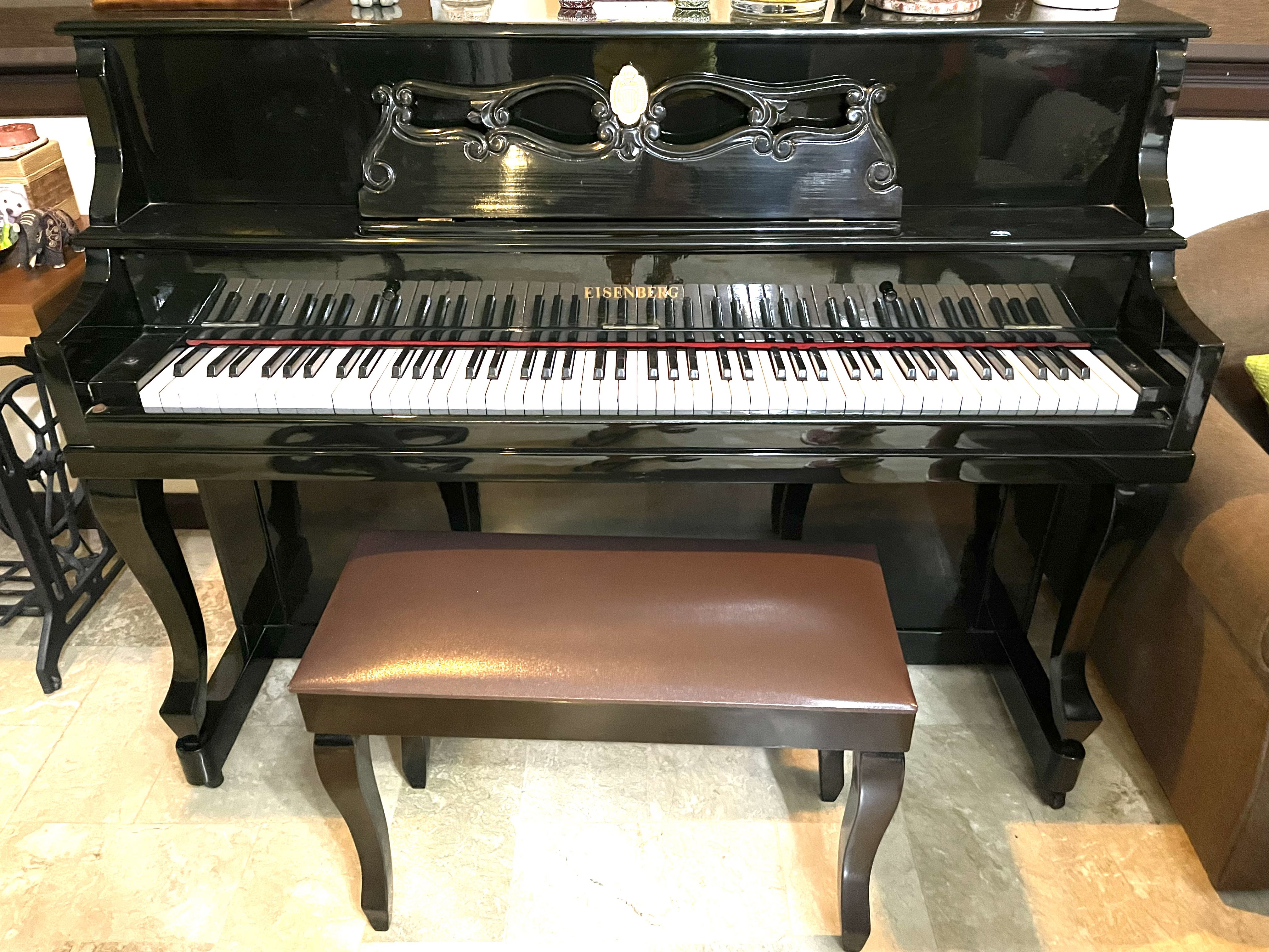 Eisenberg piano shop