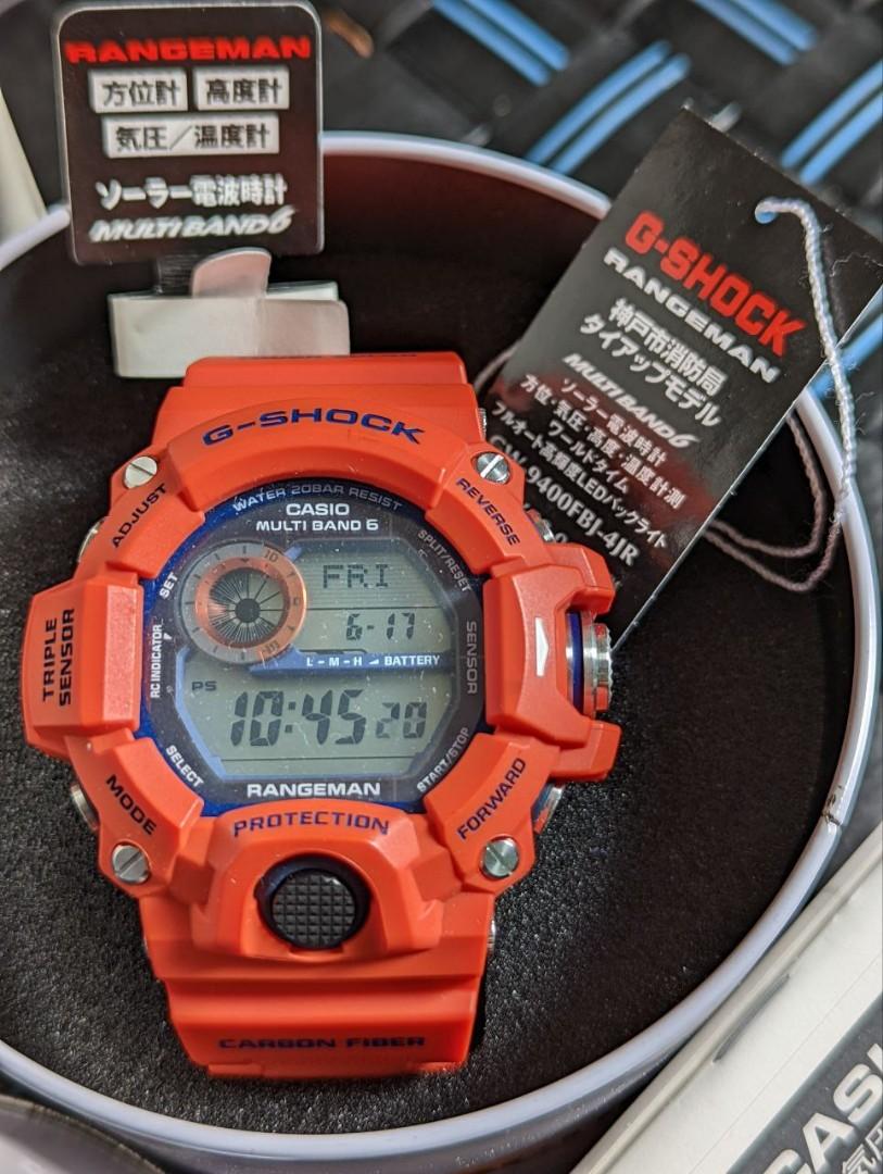 G Shock Rangeman Kobe Men s Fashion Watches Accessories