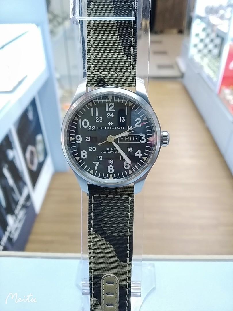 H70535031 on sale