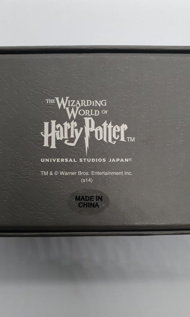 Harry Potter, Severus Snape's Wand (Universal Studios Japan), Hobbies ...