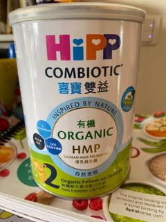 （分類：）位於 。 由 e11ven 提交（商品編號 1167059268，圖片 1）。簡介： 。