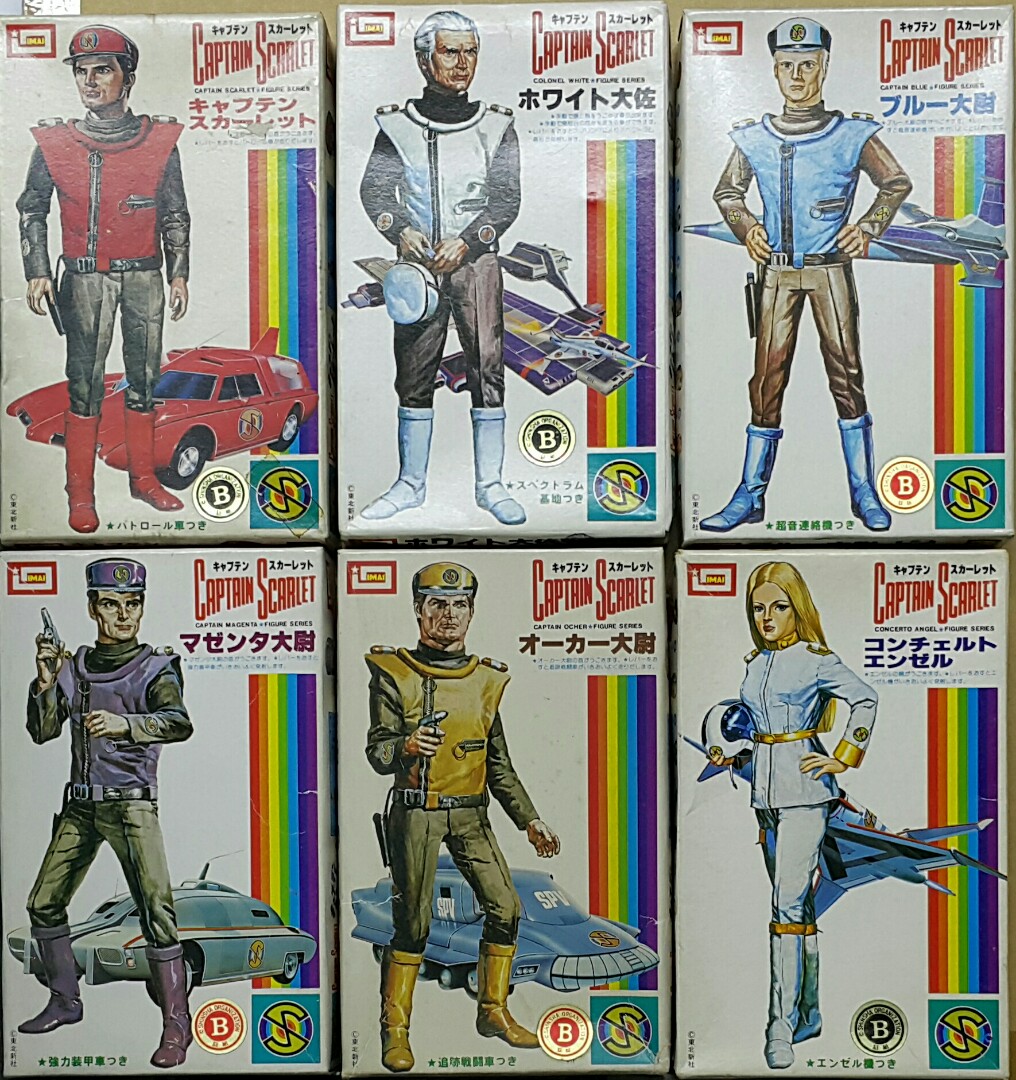 IMAI 122312 超空人 人物系列 紅上尉 白上校 藍上尉 赤上尉 棕上尉 申妮 拼裝模型 套裝 CAPTAIN SCARLET ...
