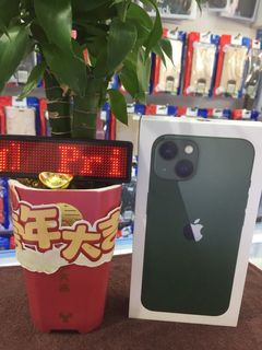 (Category: ) located in . Submitted by phonetalk_mobile (Listing ID 1167080681, Image 1). Description: .