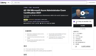 （分類：）位於 。 由 mswindow11 提交（商品編號 1167135641，圖片 1）。簡介： 。