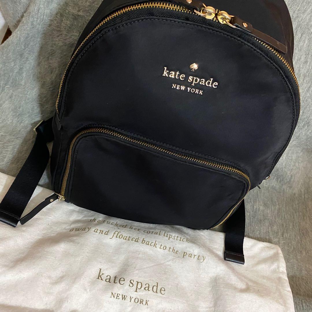 SALE❗️Kate Spade Nylon Backpack, Women's Fashion, Bags & Wallets, Backpacks  on Carousell