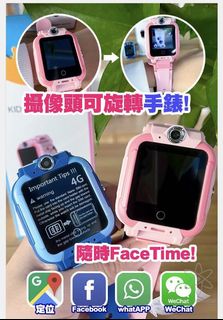 （分類：）位於 。 由 yymomo 提交（商品編號 1167041837，圖片 1）。簡介： 。