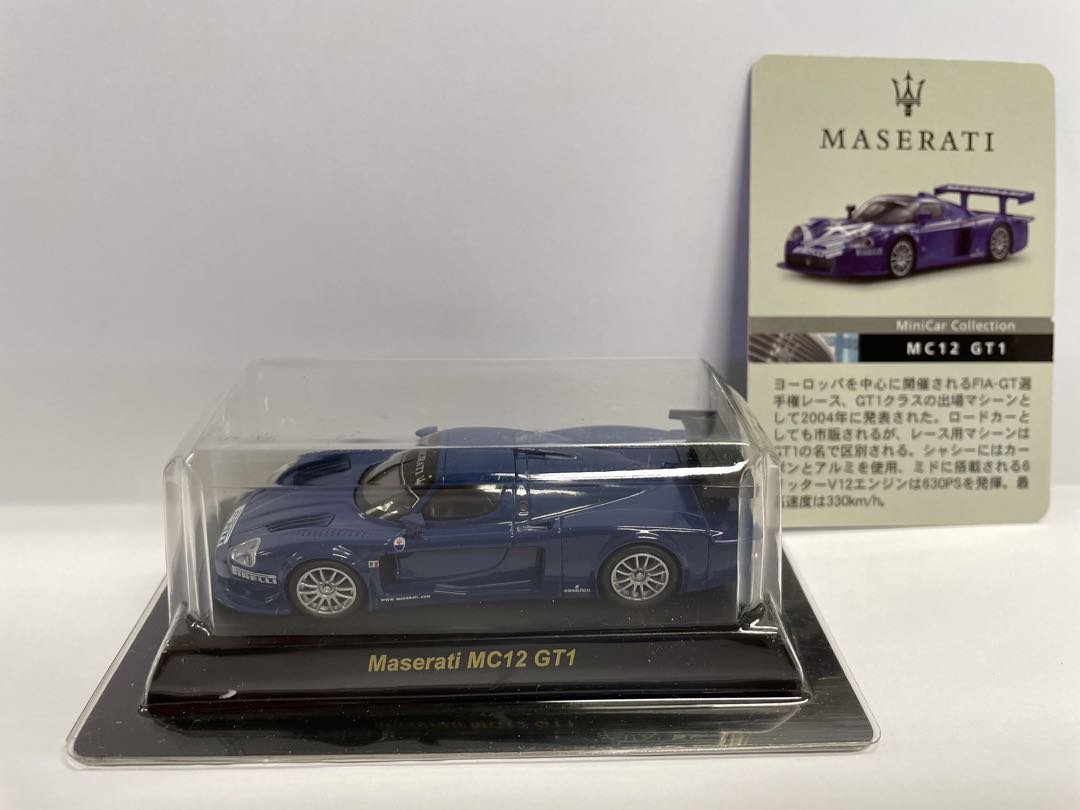 14,072円Kyosho Maserati MC12 Fiorano 507台限定新品未使用