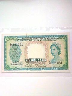 Malaya British Borneo 5 Dollars 1953