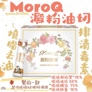 （分類：）位於 。 由 1128s_ 提交（商品編號 1167157297，圖片 1）。簡介： 。