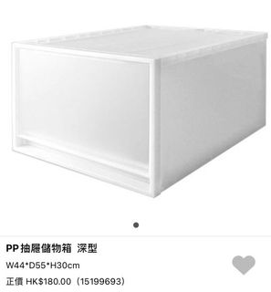 （分類：）位於 。 由 skyb2020 提交（商品編號 1167034705，圖片 1）。簡介： 。