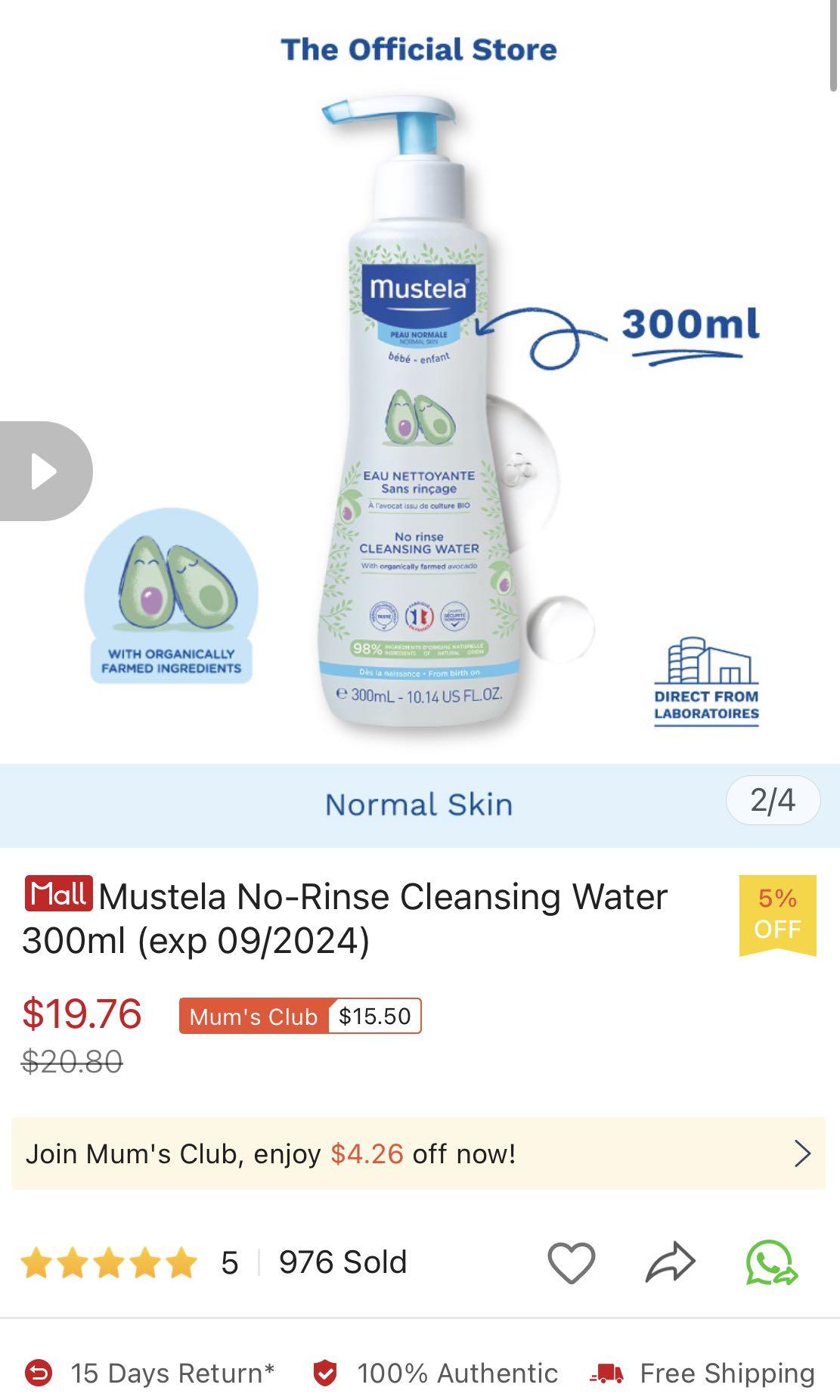 Mustela No Rinse Cleansing Water, Babies & Kids, Bathing & Changing,  Diapers & Baby Wipes on Carousell