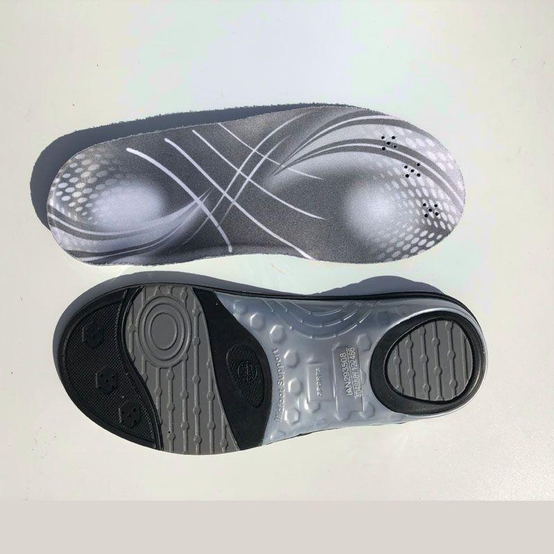 New soles online