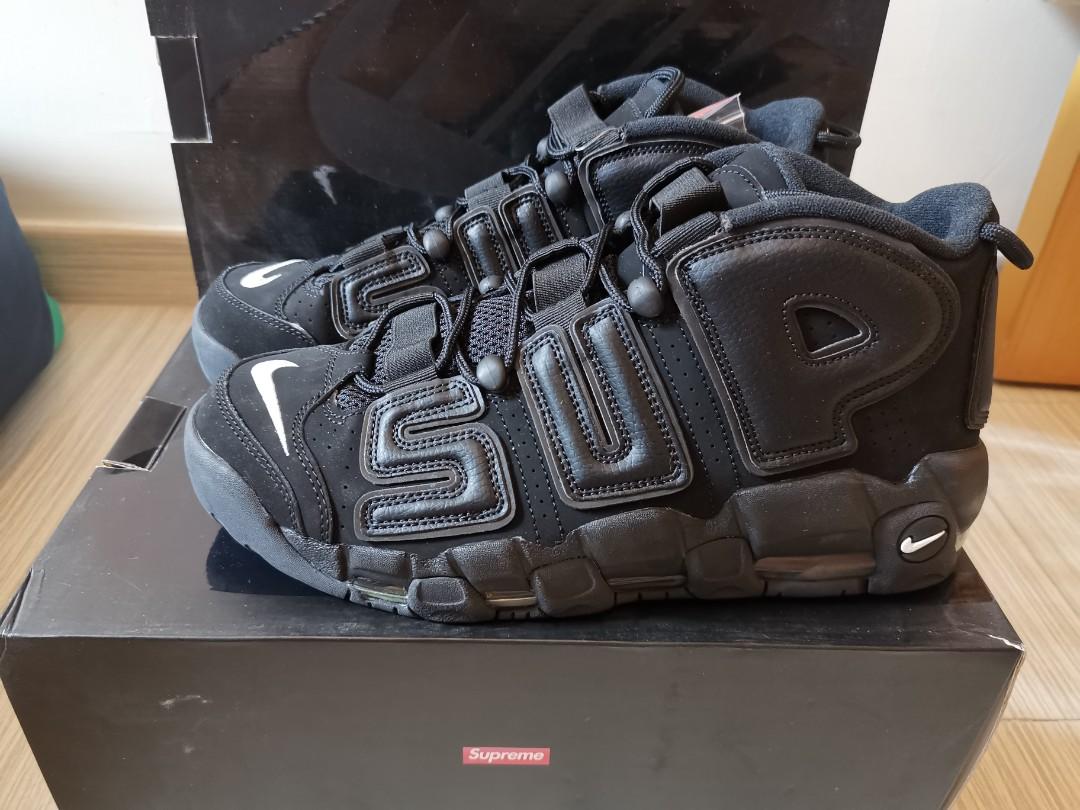 suptempo black