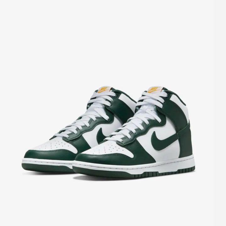 nike dunk retro green