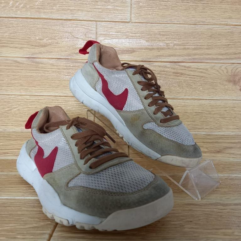 nike mars yard original
