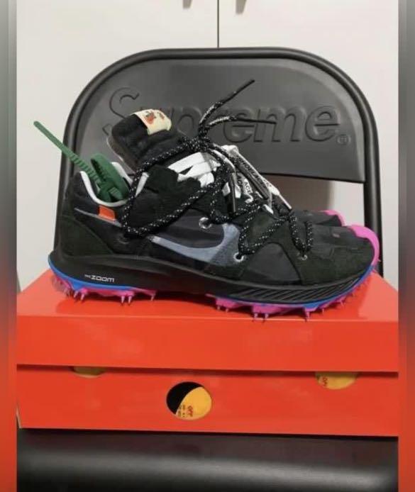 Nike on sale 7.5 mens