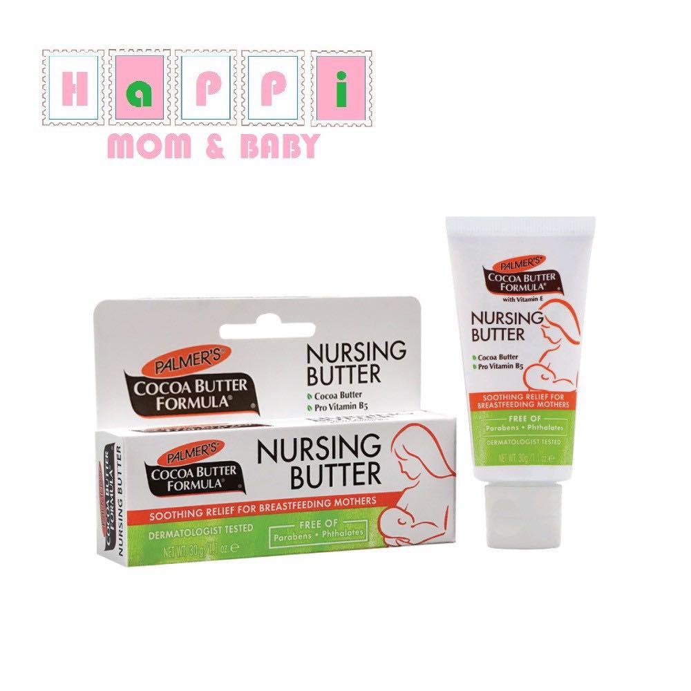 Palmer's Cocoa Butter Formula Nursing Butter Nipple Cream 30G, Babies