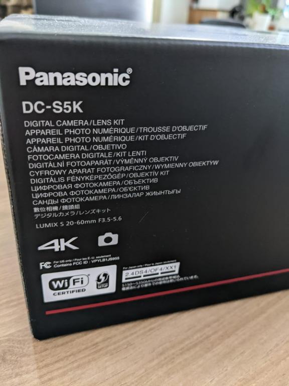 lumix s5k
