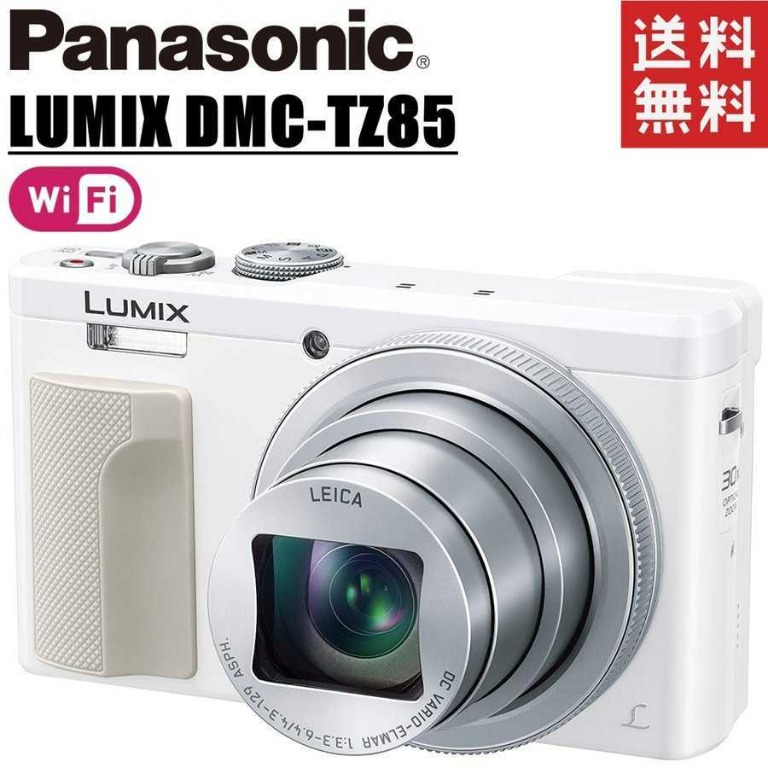 Panasonic LUMIX DMC-TZ85 Lumix 白色緊湊型數碼相機Condigi 