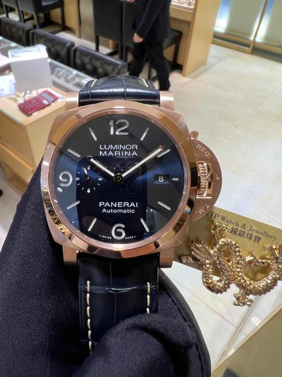 Panerai 1112 best sale