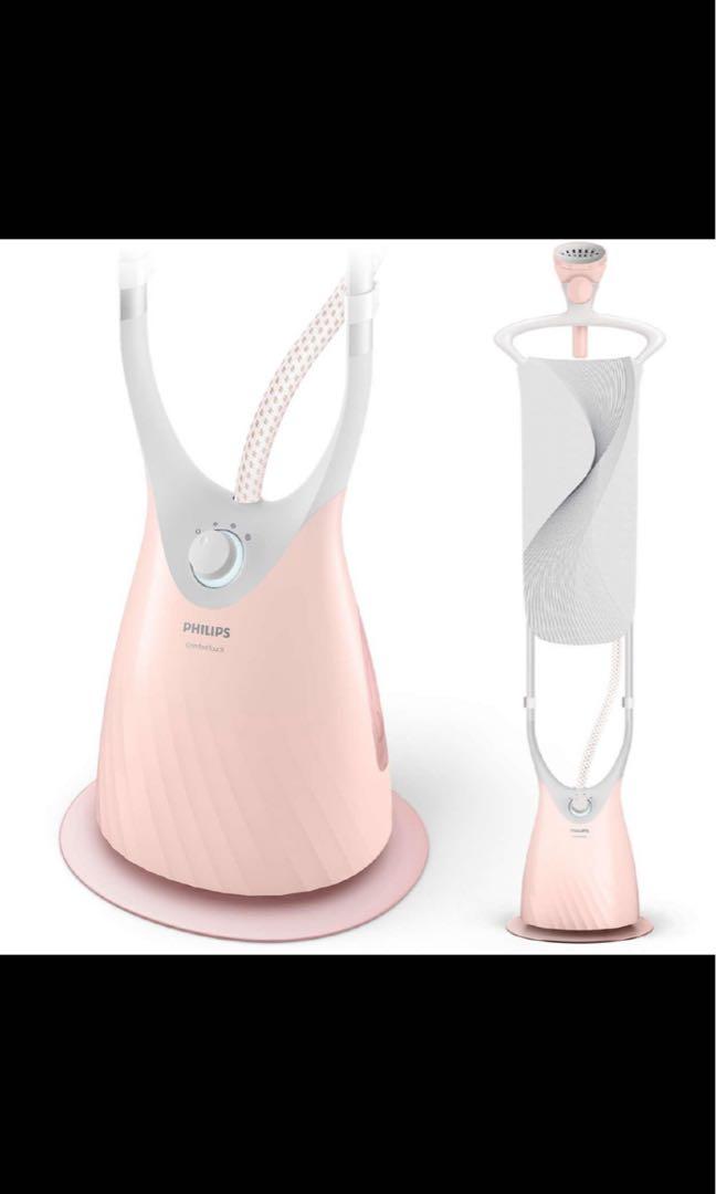 PHILIPS Garment Steamer GC552/46 35 g/min continuous steam, TV & Home Appliances, Irons