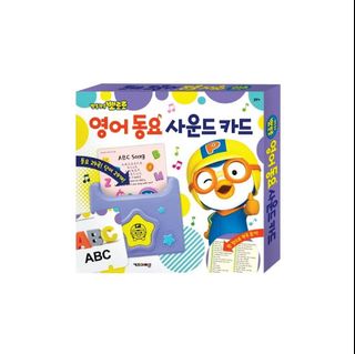 （分類：）位於 。 由 Dombebe_Store 提交（商品編號 1167200305，圖片 1）。簡介： 。