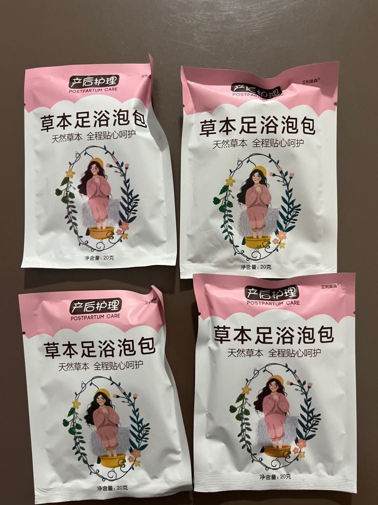 Postpartum / Confinement TCM Herbal Pack (For bath/ foot), Babies