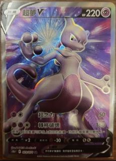 （分類：）位於 。 由 lysanders 提交（商品編號 1167168969，圖片 1）。簡介： 。