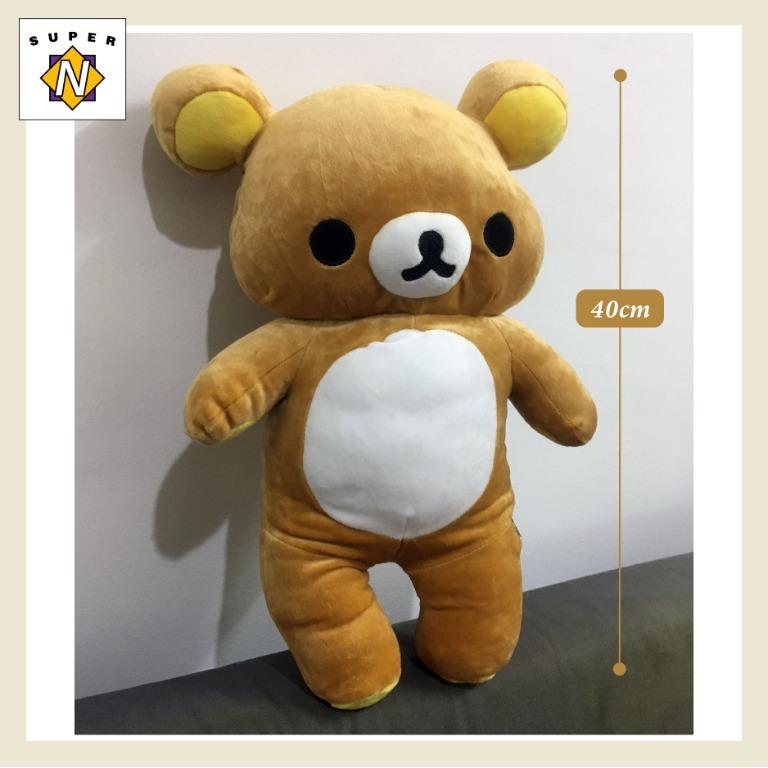 Rilakkuma Super Soft Zipper Back Cushion Big Plush Toy 40cm
