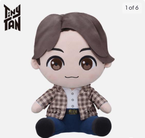 tinytan jungkook plush