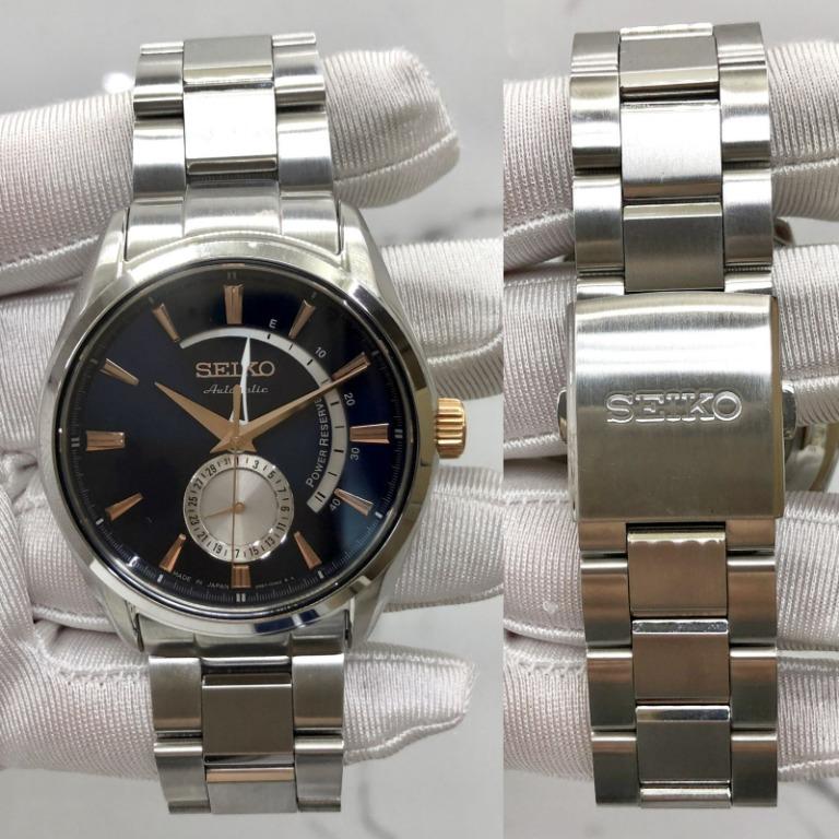 SEIKO 4R57-00B0 2862/3000 PRESAGE LIMITED EDITION 227013998, Luxury,  Watches on Carousell