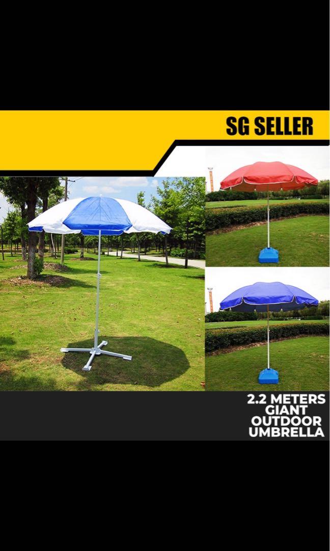 Big shop umbrella price