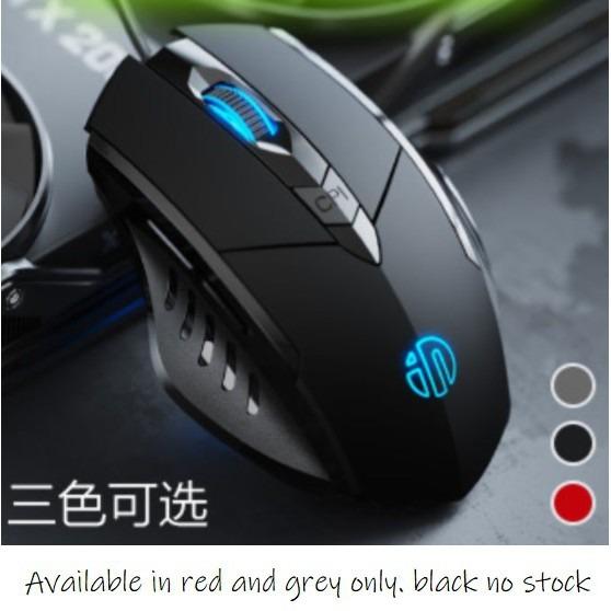 Silent USB wired mouse for gaming. No clicking sound mouse to disturb