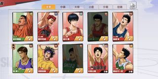 （分類：）位於 。 由 xxgxe 提交（商品編號 1167080539，圖片 1）。簡介： 。