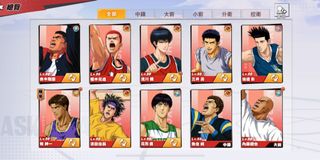 （分類：）位於 。 由 benjamin1229 提交（商品編號 1167190291，圖片 1）。簡介： 。