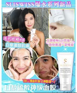 （分類：）位於 。 由 janjancollection 提交（商品編號 1167085508，圖片 1）。簡介： 。