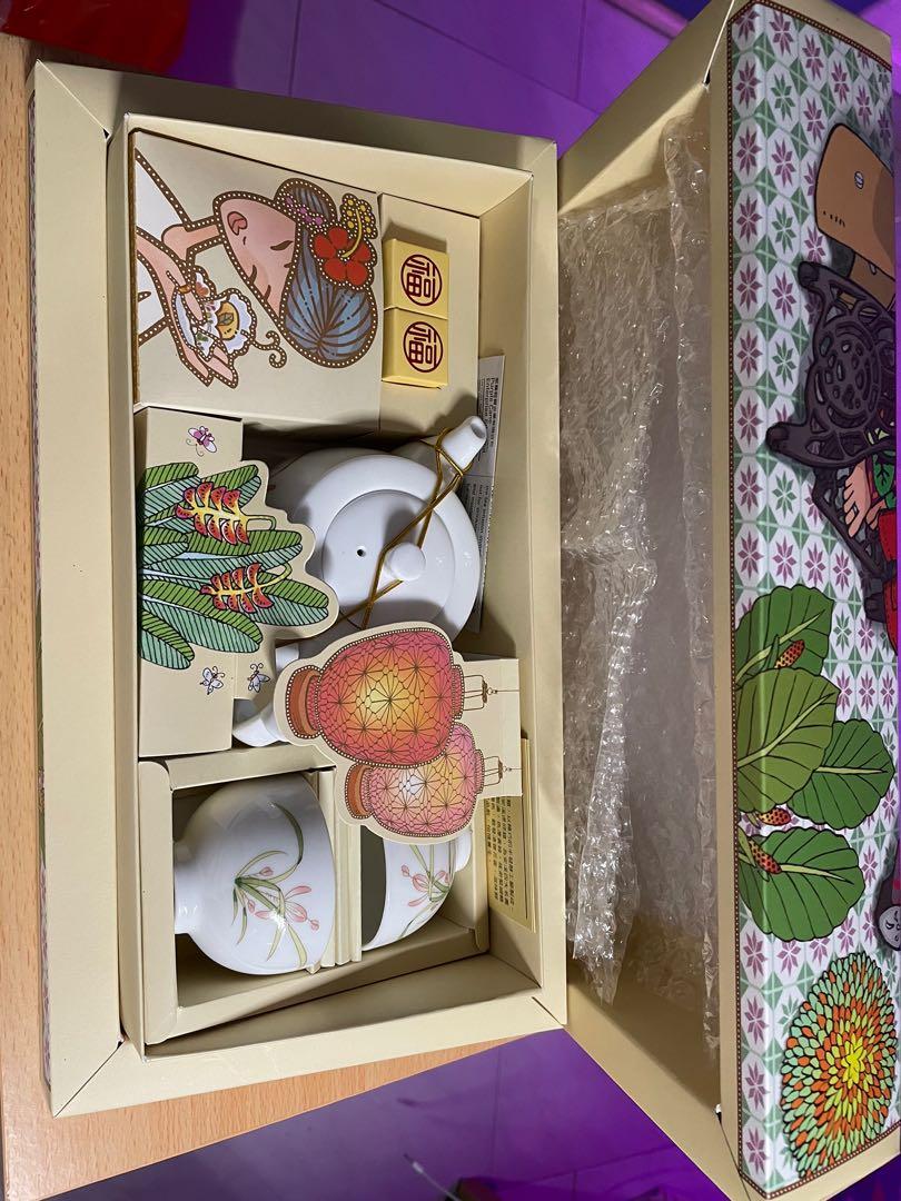 Special Discontinued Auspicious Tea Set for Fortune, Furniture & Home