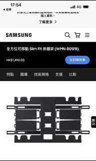 （分類：）位於 。 由 whiiyu 提交（商品編號 1167125964，圖片 1）。簡介： 。