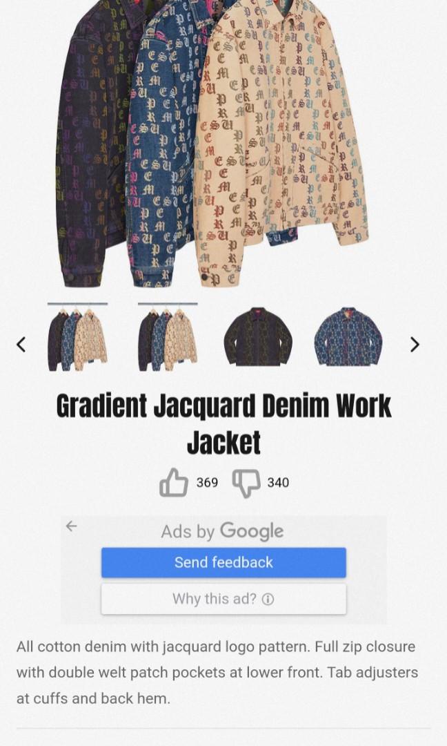 Supreme Gradient Jacquard Denim Work Jacket 3 Cols: Blue / Tan