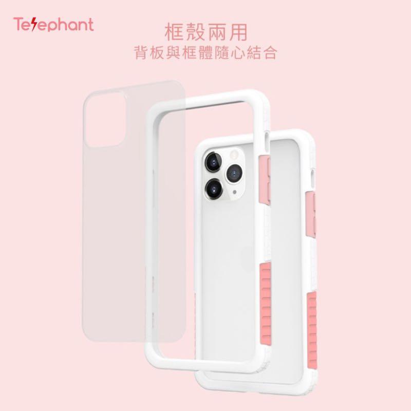 Iphone nmd on sale