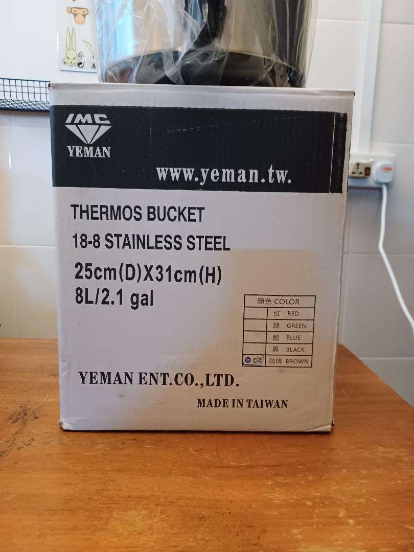 Thermos Bucket, TV & Home Appliances, Kitchen Appliances, Kettles