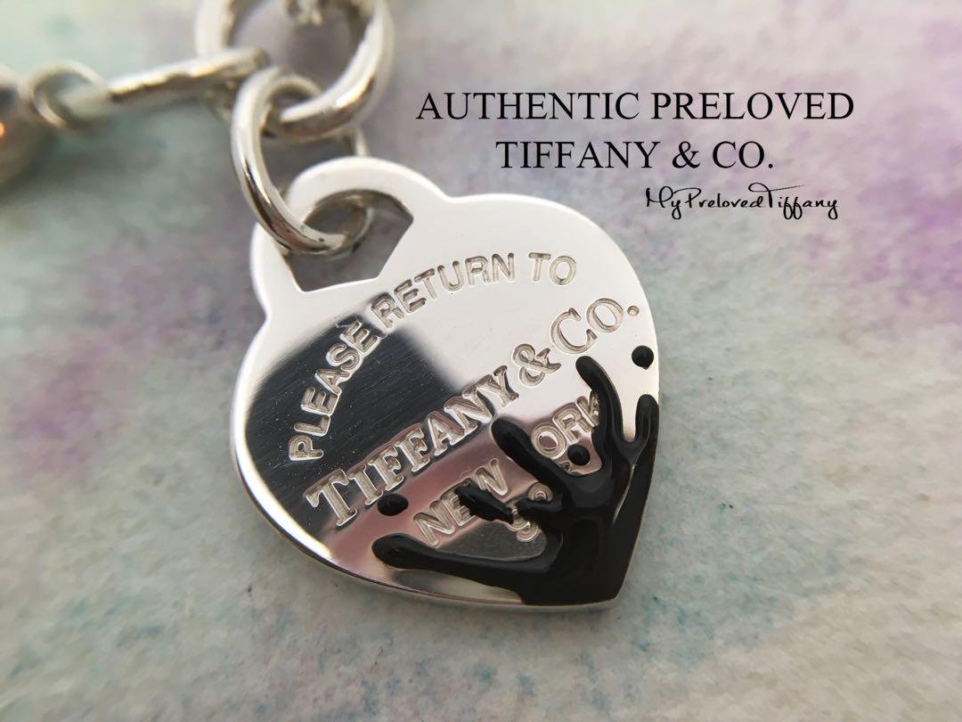 Tiffany shop splash charm