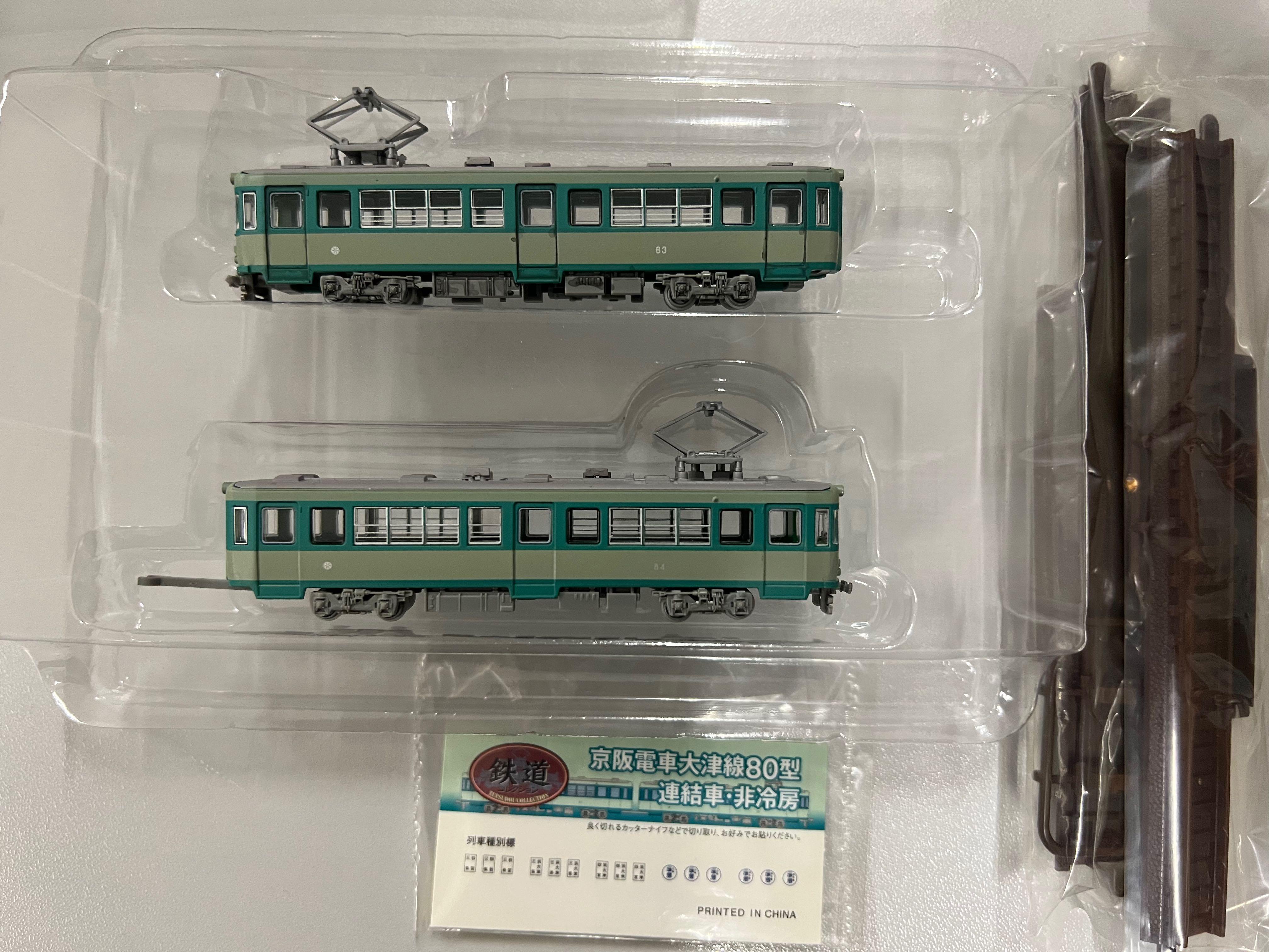 tomytec 鐵道火車京阪電車大津線80型1/150 N scale, 興趣及遊戲, 玩具 