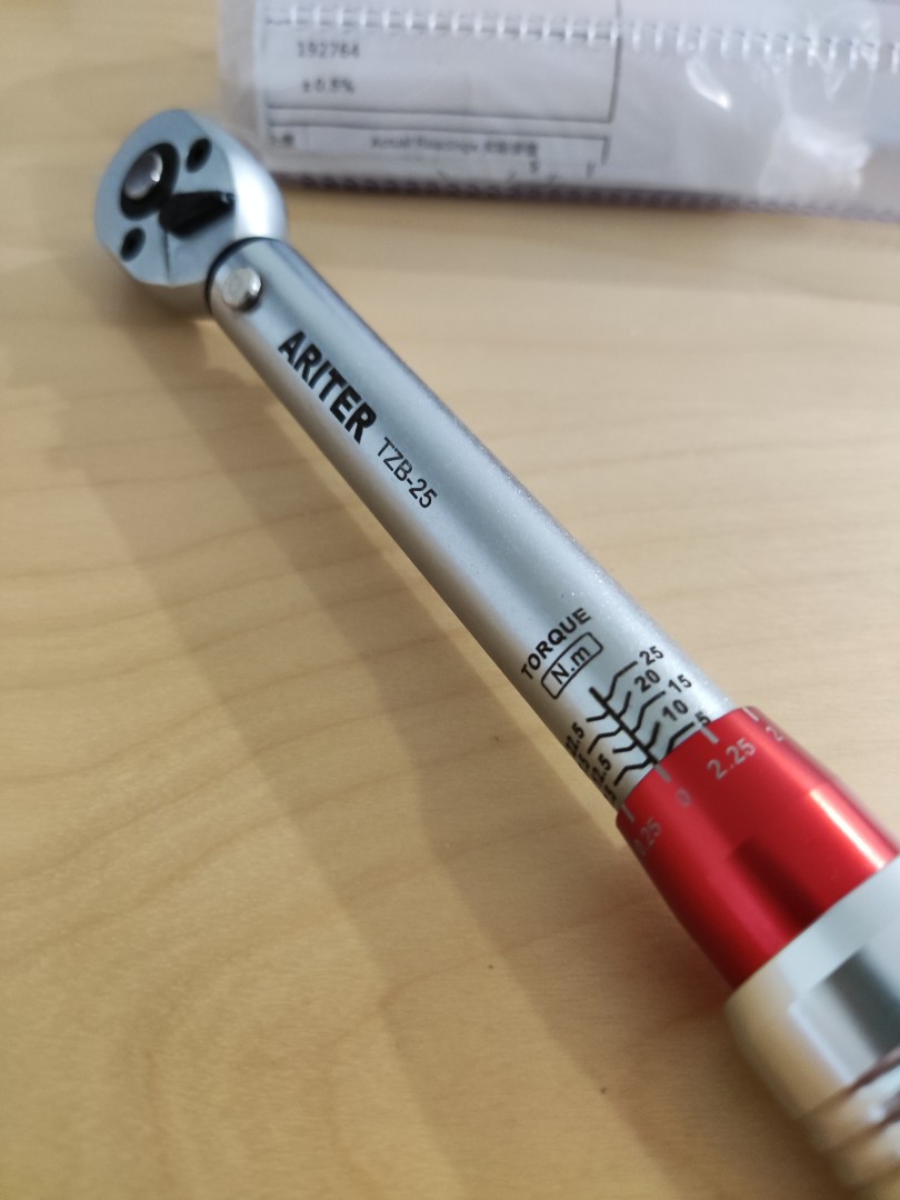 Professional Torque Wrench 5 25Nm 1 4