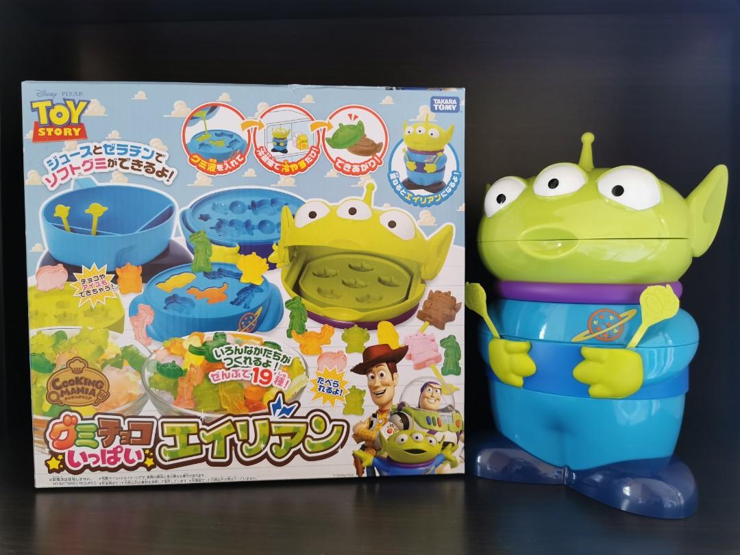 Jelly hot sale alien toy