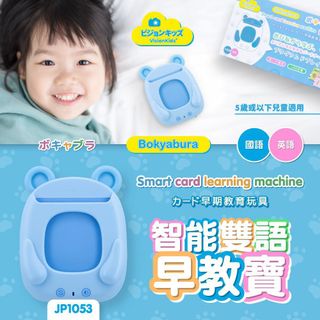 （分類：）位於 。 由 thecasehk 提交（商品編號 1167055469，圖片 1）。簡介： 。