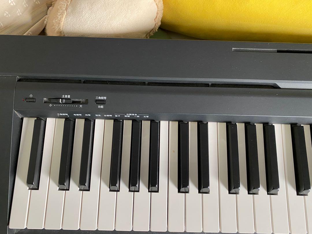 YAMAHA Digital Piano P48, Hobbies & Toys, Music & Media, Musical ...